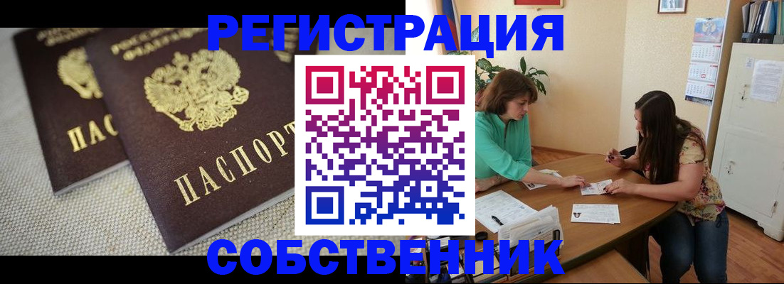 форма 3 в Богдановиче